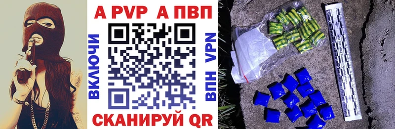 Купить закладку ГАШ  Кокаин  Амфетамин  Бутират  Галлюциногенные грибы  СОЛЬ  Мефедрон  Елабуга