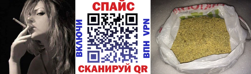 Купить  Елабуга  Бутират бутандиол 