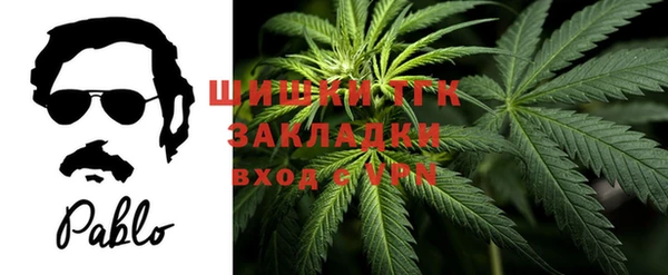 кокаин колумбия Богородицк