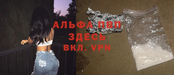 прущая мука Богородск