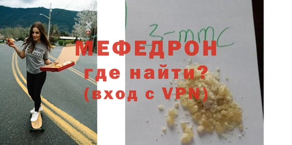 кокаин колумбия Богородицк