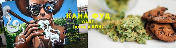 бутик Белокуриха