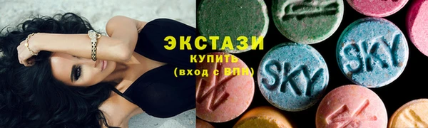 прущая мука Богородск