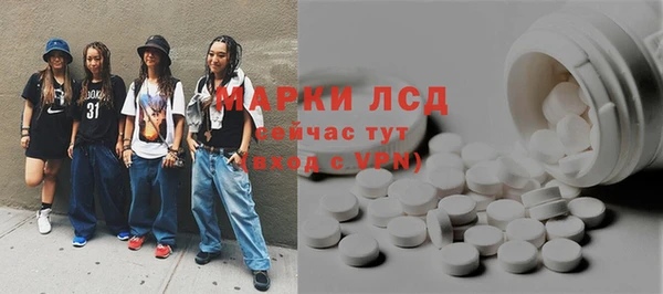 кокаин колумбия Богородицк