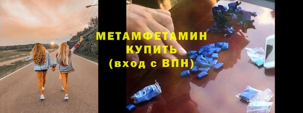 дистиллят марихуана Богданович