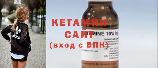 дистиллят марихуана Богданович