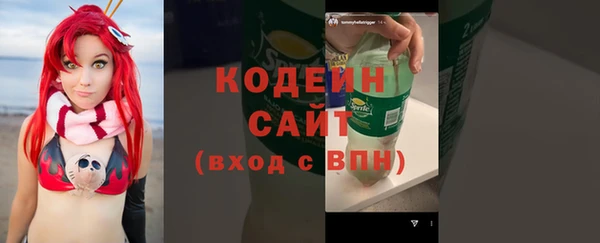 прущая мука Богородск