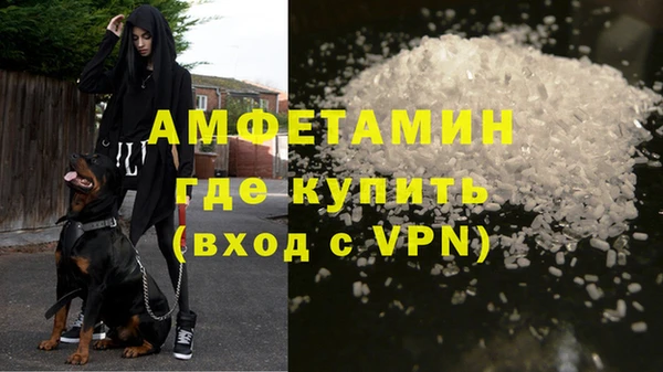 кокаин колумбия Богородицк