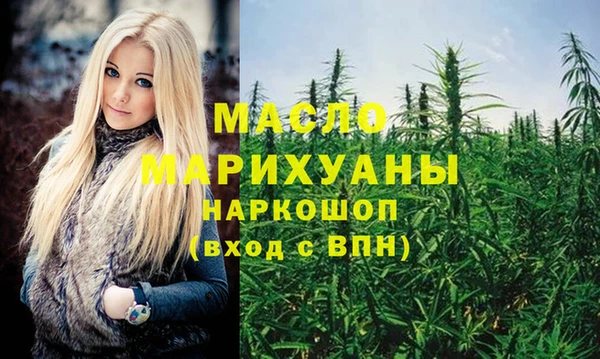 эйфоретик Белоозёрский