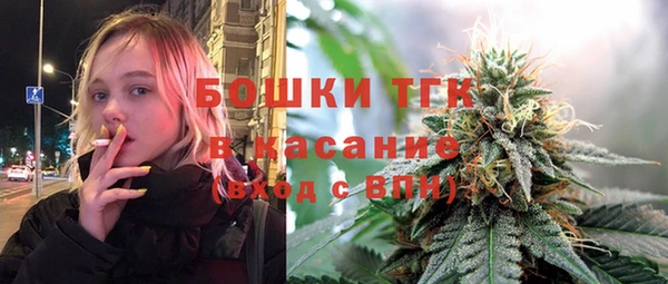 кокаин колумбия Богородицк