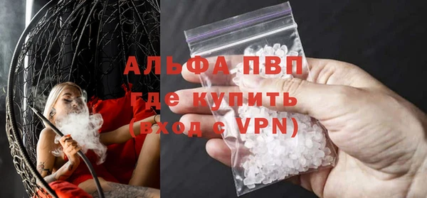 кокаин колумбия Богородицк