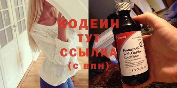дистиллят марихуана Богданович